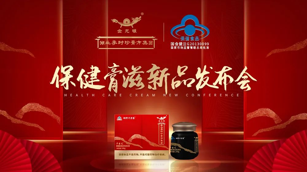 直播间封面(1).jpg 图片