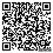 海南白癜风微信交流群：共建健康之路