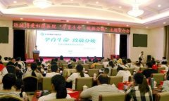 5月12日，运城博爱妇婴医院“孕育生命 致敬分娩”